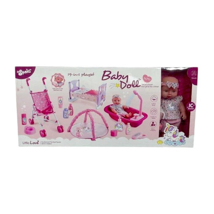 Κούκλα μωρό με πλήρες σετ φροντίδας - SO-6918 - 215623
