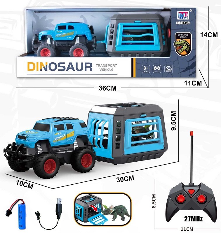 215685-1 Τηλεκατευθυνόμενο αυτοκίνητο Κλουβί - T-619C - 215685