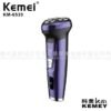 216ebd90b9fe83b391c4cbbd781fa45f Ξυριστική μηχανή - KM-6539 - Kemei