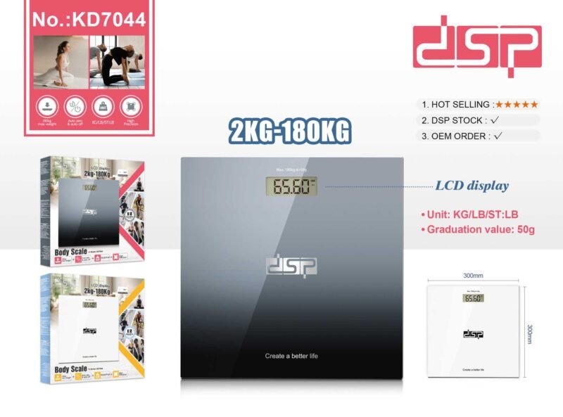 Ψηφιακή ζυγαριά μπάνιου - KD7044 - DSP - 618519 - Grey