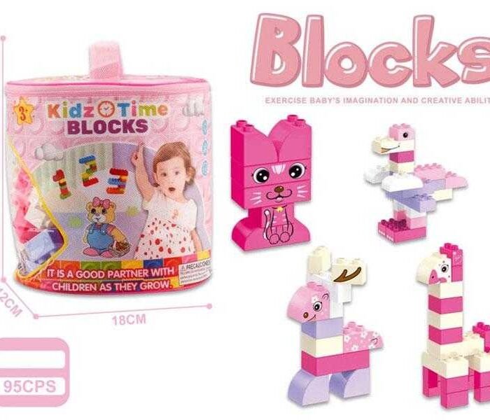 Σετ τουβλάκια κατασκευών DIY - 95pcs - 8627-9 - 221686