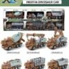 Σετ οχήματα Δεινόσαυροι - 6pcs - XLQ-6L - 305219