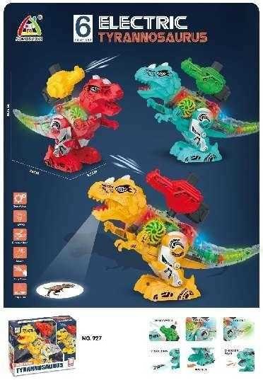 305244-1 Ηλεκτρονικός Δεινόσαυρος - Tyrannosaurus - 927 - 305244