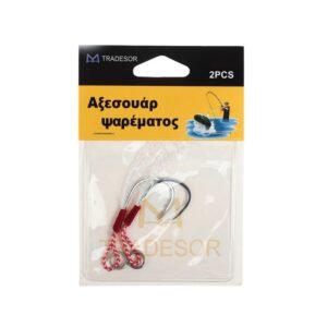 Αγκίστρια με νήμα - No.16 - 930646