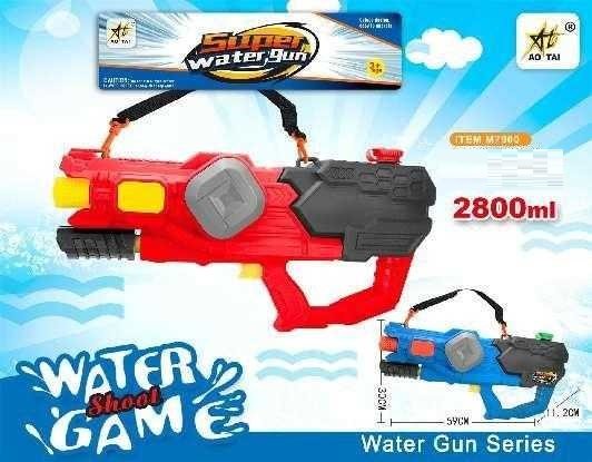 306544-1 Νεροπίστολο - 2800ml - M7900 - 306544 - Blue