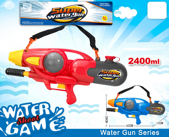 306546-2 Νεροπίστολο - 2400ml - M7500 - 306546 - Blue