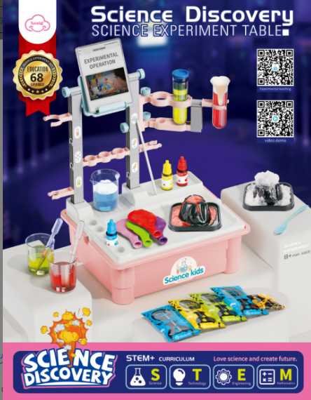 Παιδικός πάγκος επιστημονικών πειραμάτων - Science Discovery - 4096A 68 - 308145