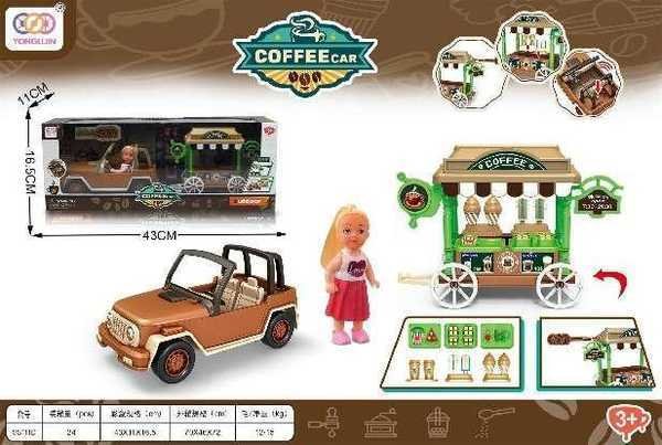 308176-1 Σετ κούκλα με τροχήλατο Coffee Shop & αυτοκίνητο - SS111D - 308176