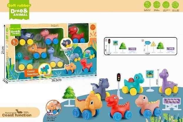 308254-1 Σετ λαστιχένιες φιγούρες Δεινοσαύρων με ροδάκια - JLX5513-1 - 6pcs - 308254