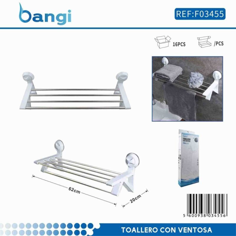 Κρεμάστρα πετσέτας μπάνιου με 5 ράγες και βεντούζες - 03455