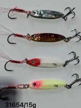 Τεχνητό δόλωμα - Πλάνος - 15g - 931654