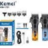 Κουρευτική μηχανή - KM-1781 - Kemei - Gold