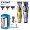 Κουρευτική μηχανή - KM-1784 - Kemei - Gold