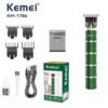 Κουρευτική μηχανή - KM-1786 - Kemei