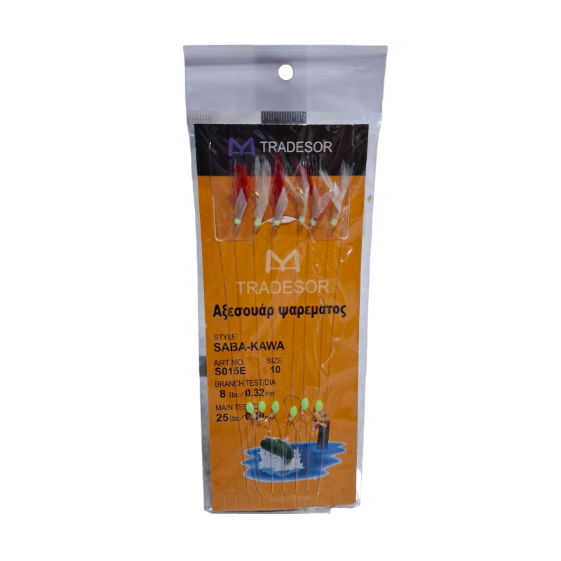 Τσαπαρί ψαρέματος - No.10 - 931936