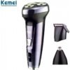 365391-_1 Ξυριστική μηχανή - KM-6539 - Kemei