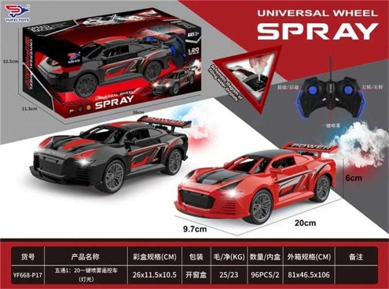 391d1f4116ae4cfb7489cb279c5d713c Τηλεκατευθυνόμενο αυτοκίνητο με ψεκασμό - YF668-P175-1:20 - 281463
