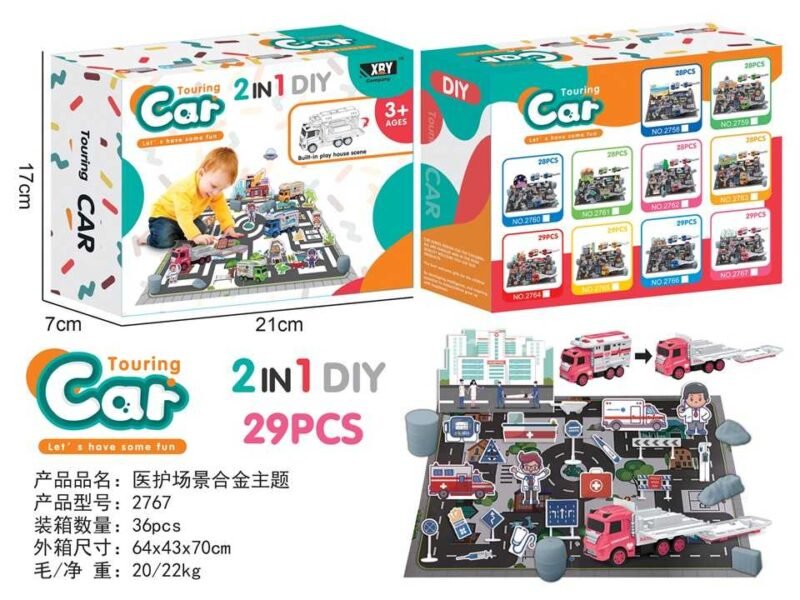 Σετ αυτοκινητόδρομος με αξεσουάρ - 2767 - 579642