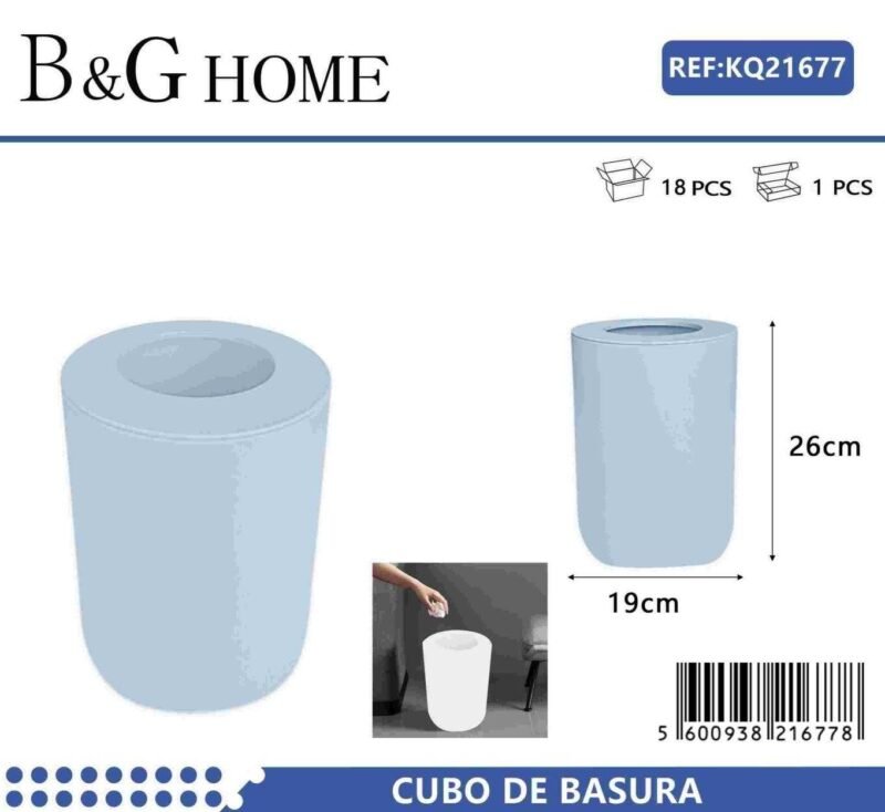 Κάδος απορριμμάτων μπάνιου πλαστικός - Light Blue - 21677