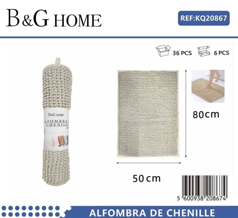 Πατάκι μπάνιου - M0832 - 50x80cm - Beige - 20867