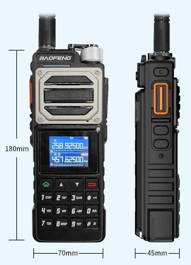 Φορητός πομποδέκτης UHF/VHF - UV25 - Baofeng - 402253 - Black