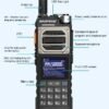 Φορητός πομποδέκτης UHF/VHF - UV25 - Baofeng - 402253 - Black