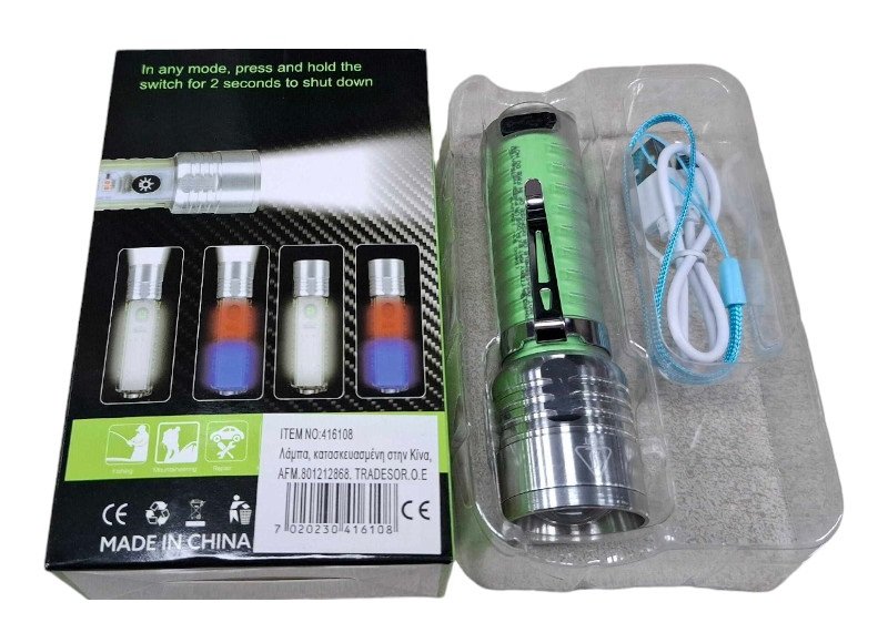 Επαναφορτιζόμενος φακός LED mini - 1658 - 416108