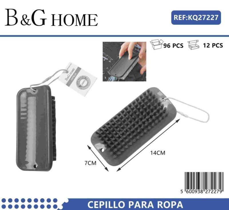 Βούρτσα χειρός γενικού καθαρισμού - 27227