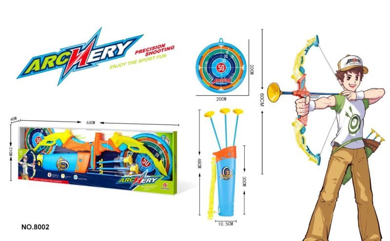 48fdb4fdc1c30b25db60d239f0a0ae62 Σετ τοξοβολίας με στόχο - 8002 - 215643