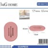 Σαπουνοθήκες μπάνιου πλαστικές - Σετ 5pcs - Pink - 21754