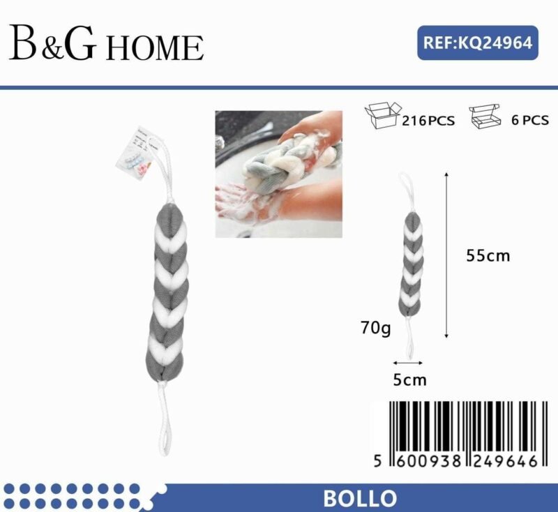 Σφουγγάρια μπάνιου δίχτυ σε σετ 6Χ - Grey - 24964