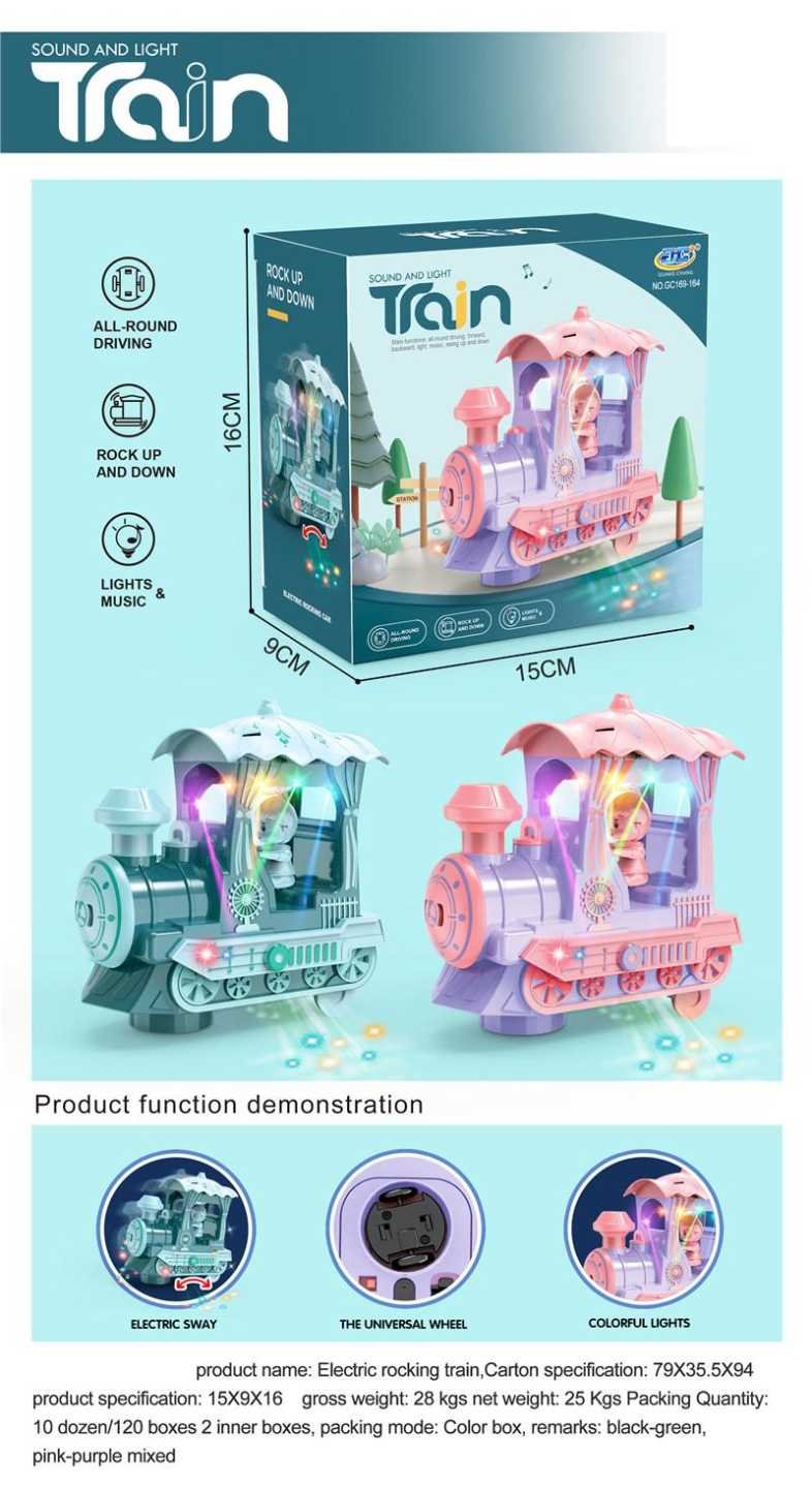 Τρενάκι με ήχους και φωτισμό - 169-164 - 865788