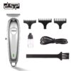 566074-1 Κουρευτική μηχανή - Trimmer - 90351 - DSP - 566074