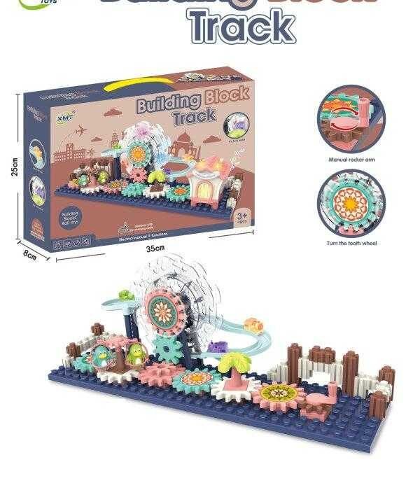 Παιχνίδι Λούνα Πάρκ DIY - 88010A - 221868