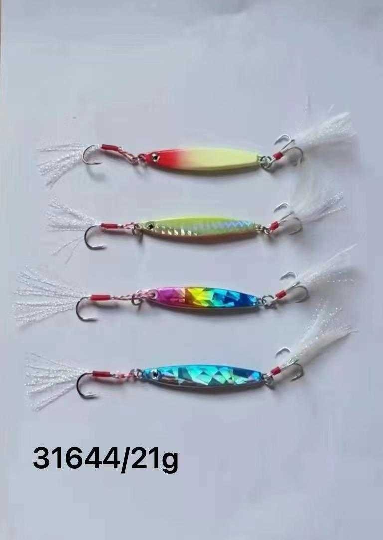 58ac5e6c28258d9ebce6287e2632d4d3 Τεχνητό δόλωμα - Πλάνος - 21g - 931644