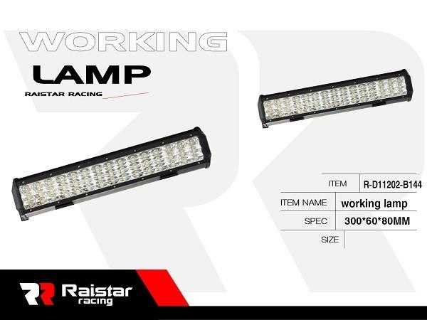 5a0b2a3567e0b8be692ac120764e0f99 Προβολέας οχημάτων LED - Μπάρα - 30cm - R-D11202-B144 - 110673