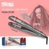 612937-1 Πρέσα για κυματιστά μαλλιά και όγκο - Corn Splint - 20185 - DSP - 612937