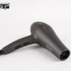 Πιστολάκι μαλλιών - 30284 - DSP - 613101 - Black
