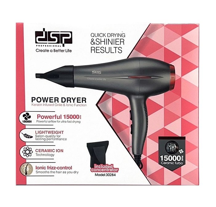 Πιστολάκι μαλλιών - 30284 - DSP - 613101 - Black