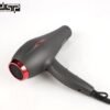 Πιστολάκι μαλλιών - 30284 - DSP - 613101 - Black