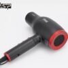 Πιστολάκι μαλλιών - 37002 - DSP - 613460 - Black
