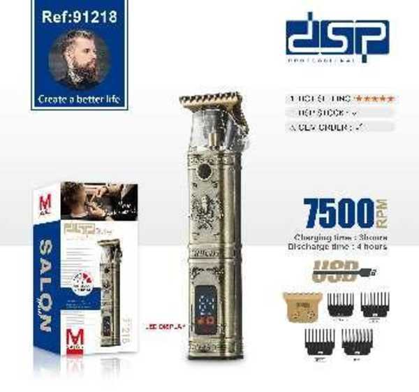 616003-3 Κουρευτική μηχανή - Trimmer - 91218 - Barber - DSP - 616003