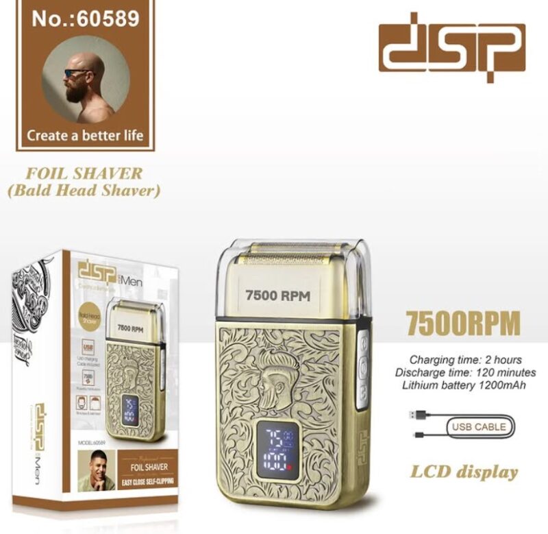 617628-1 Ξυριστική μηχανή - Shaver - 60589 - DSP - 617628