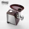 Μηχανή άλεσης και κοπής τροφίμων - 10in1 - KM5067 - DSP - 617727