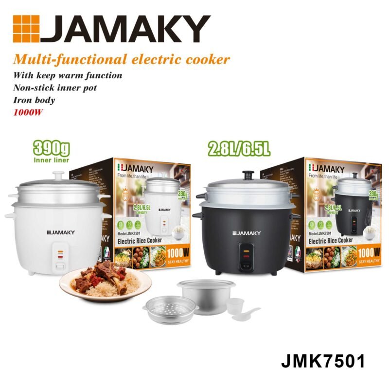 Ηλεκτρικός μάγειρας ρυζιού - Rice Cooker - JMK7501 - Black - 501025
