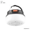 Επαναφορτιζόμενη λάμπα-φαναράκι LED - D41-1 - 182783