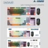 Σετ ενσύρματο πληκτρολόγιο & ποντίκι Gaming - A1020 - 655560 - Black