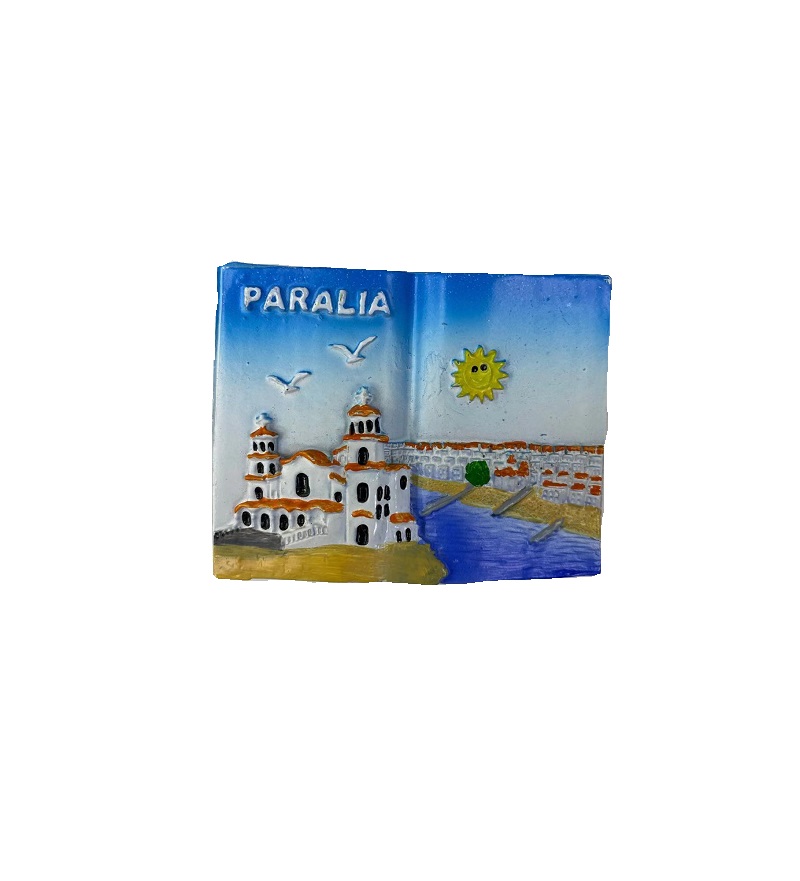 678103 Tουριστικό μαγνητάκι Souvenir - Σετ 12pcs - Resin Magnet - Paralia - 678103
