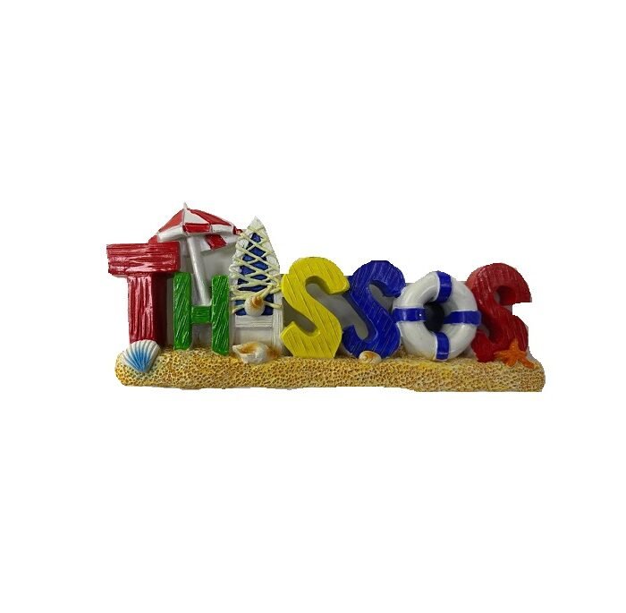Tουριστικό μαγνητάκι Souvenir – Σετ 12pcs - Resin Magnet - Thassos - 678129