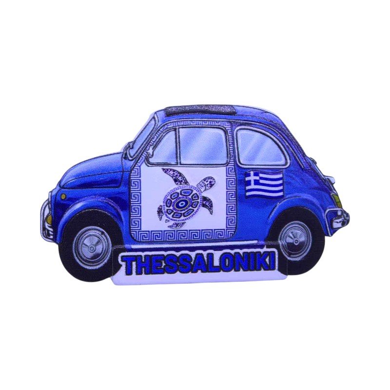 678443-Photoroom Τουριστικό μαγνητάκι Souvenir - Σετ 12pcs - Thessaloniki - 678443